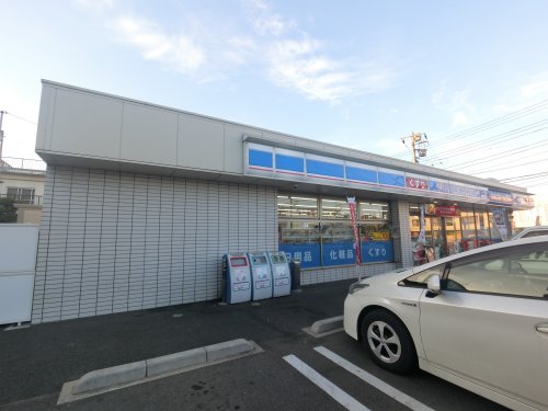 コンビニ　ローソン 市原八幡店（コンビニ）まで350m