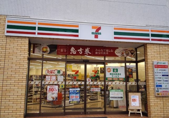 コンビニ　セブンイレブン 大阪昭和町駅前店（コンビニ）まで708m