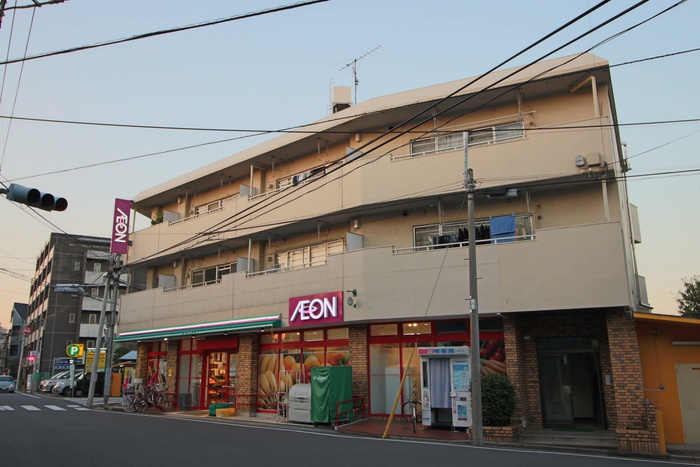スーパー　まいばすけっと 練馬豊玉中1丁目店（スーパー）まで502m