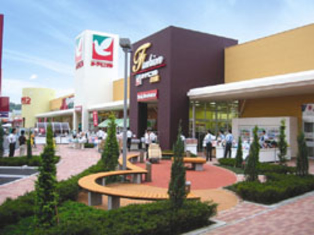 ショッピングセンター　ヨークタウン坂東（ショッピングセンター）まで1674m