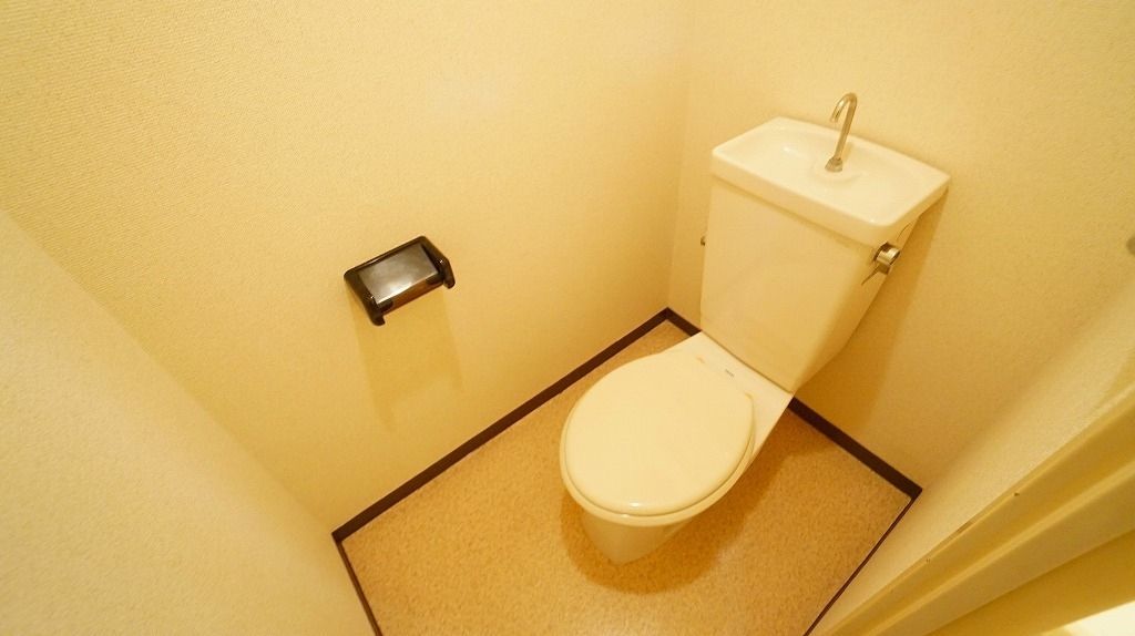 トイレ　コスモマンション