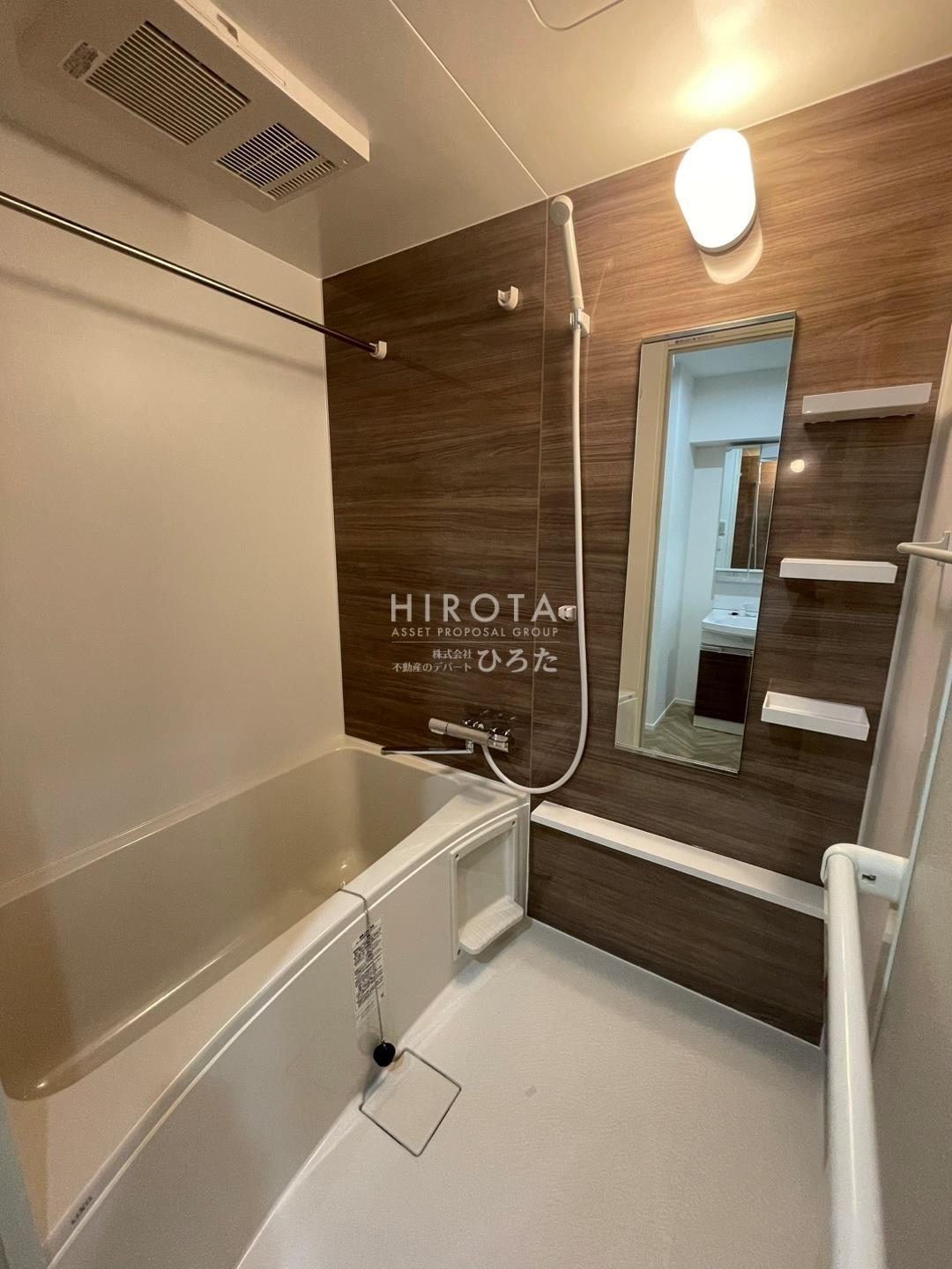 バス・シャワールーム