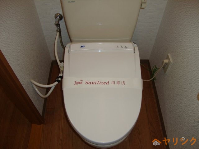 トイレ　シャワー付トイレ