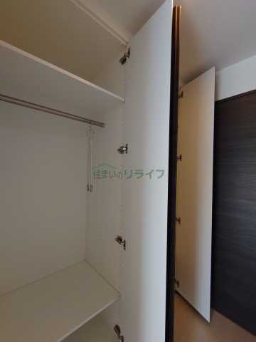 収納　リライフ浅草店