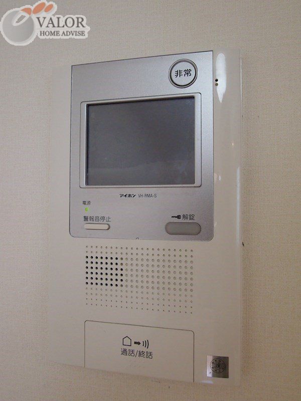 セキュリティ　設備