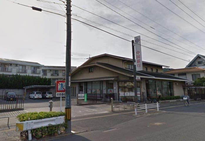 銀行　中国銀行法界院支店（銀行）まで459m