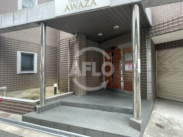 エントランス　プレミアムAWAZA　エントランス
