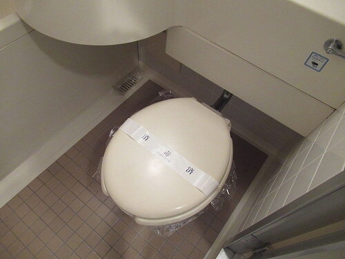 トイレ　トイレ／３点ユニットバス