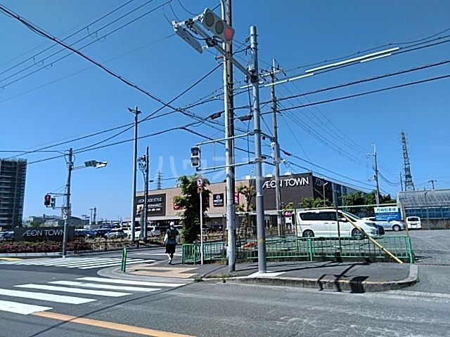 ショッピングセンター　イオンタウン茨木太田（ショッピングセンター）まで1657m