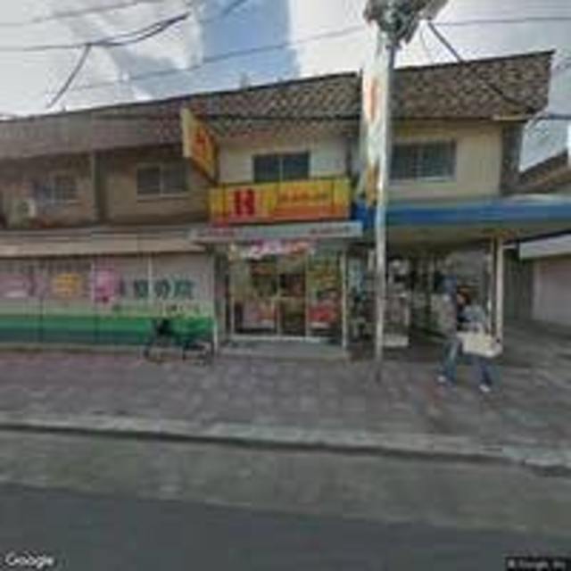 飲食店　ほっかほっか亭北助松店（飲食店）まで835m