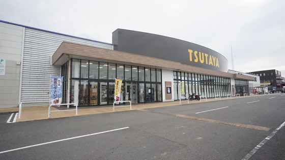コンビニ　ファミリーマート鈴鹿住吉店（コンビニ）まで421m