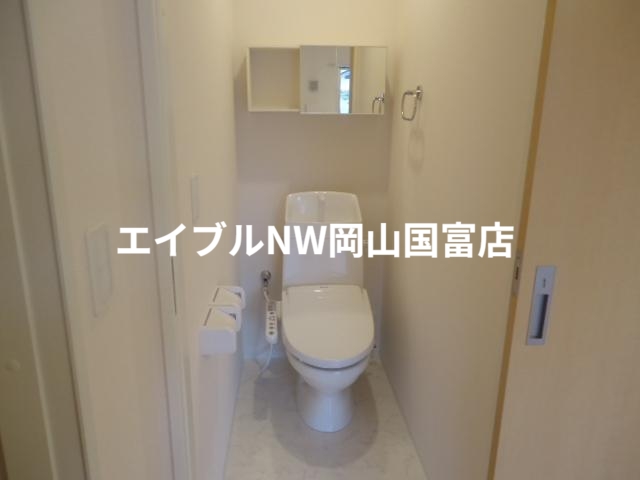 トイレ　シャワー付トイレ