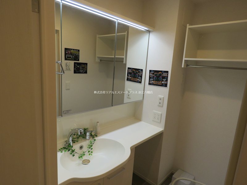 洗面設備　3面鏡シャンドレ