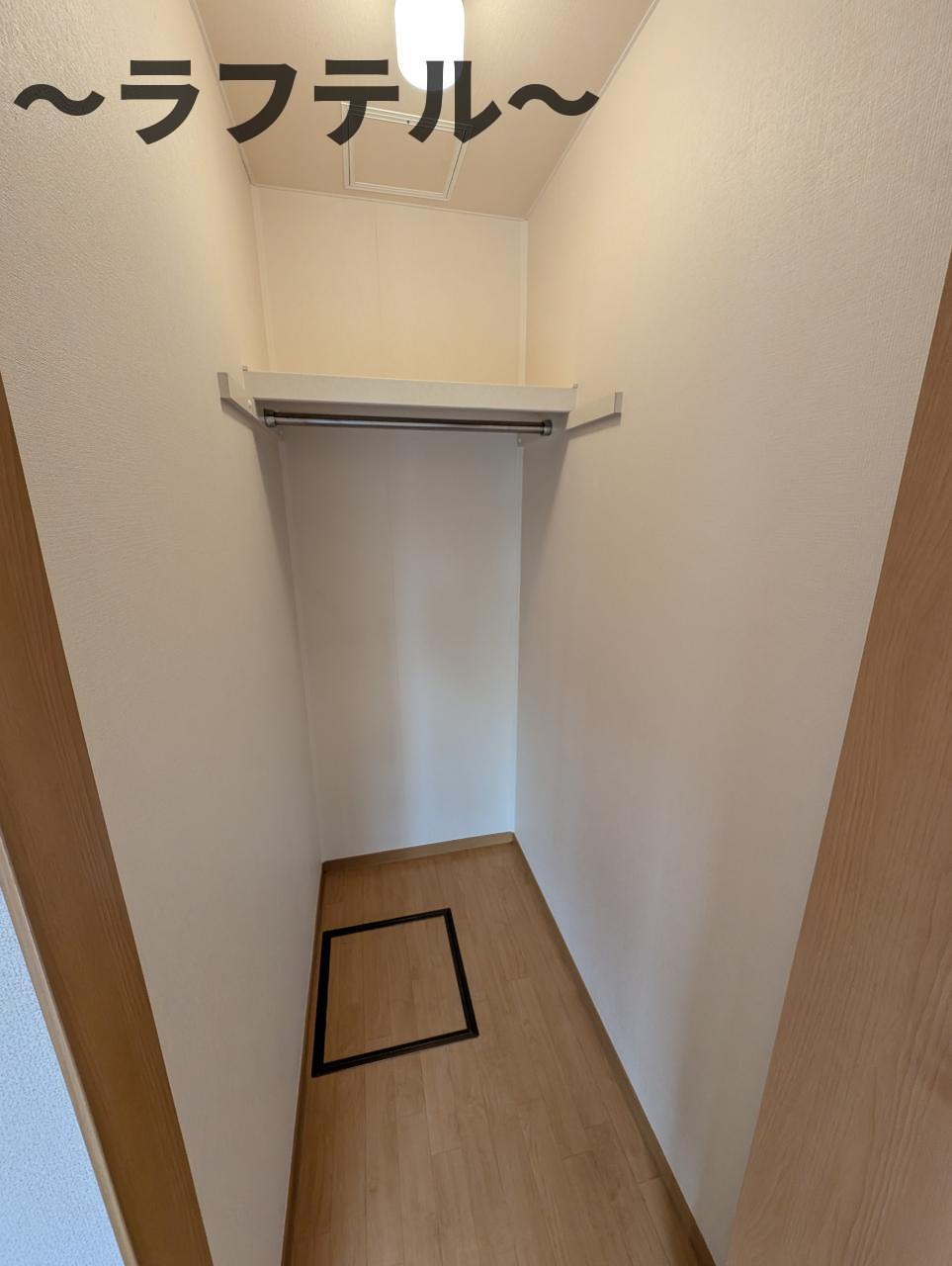 収納　別号室イメージ写真