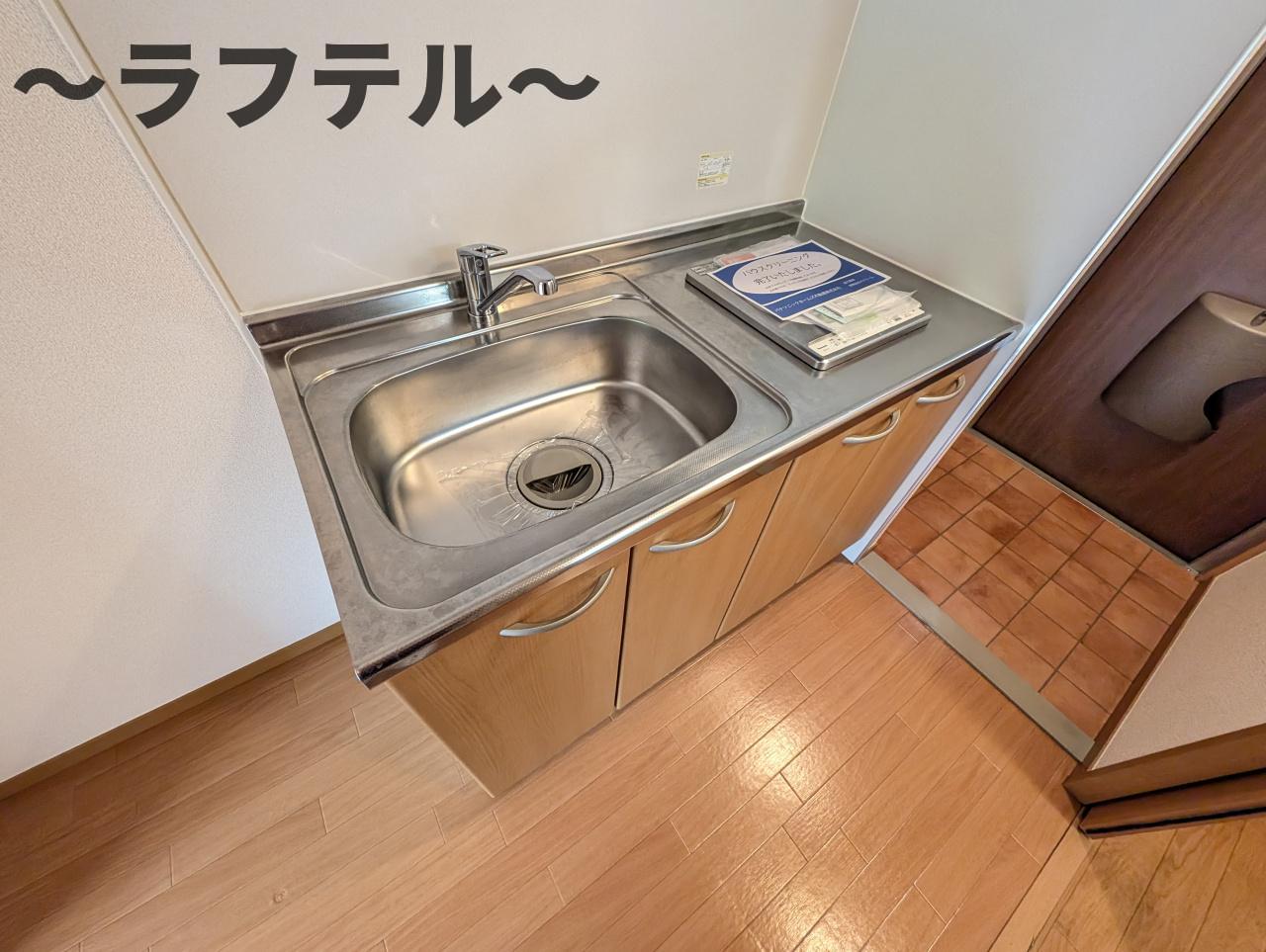 キッチン　別部屋イメージ写真