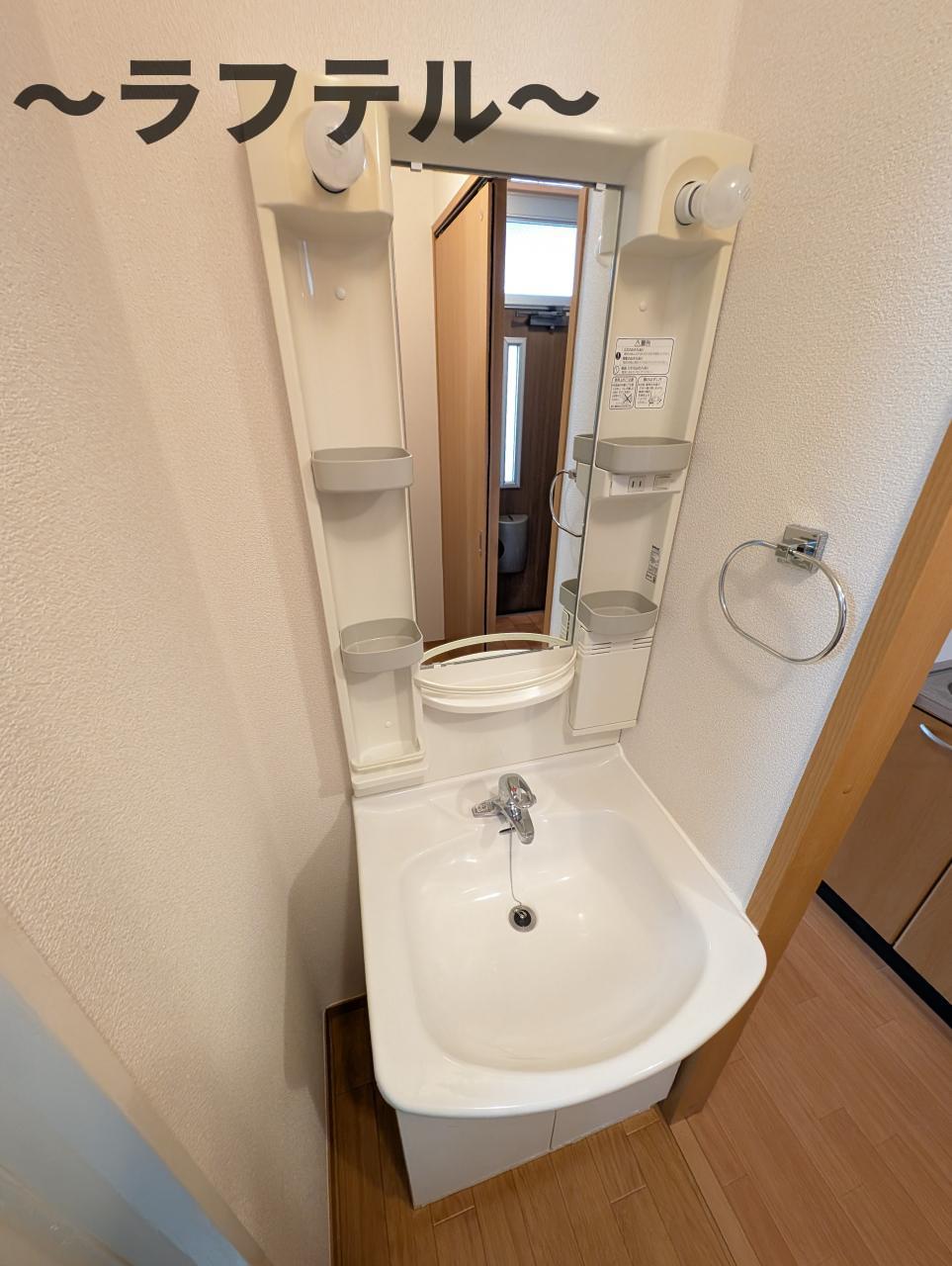 洗面設備　別部屋イメージ写真