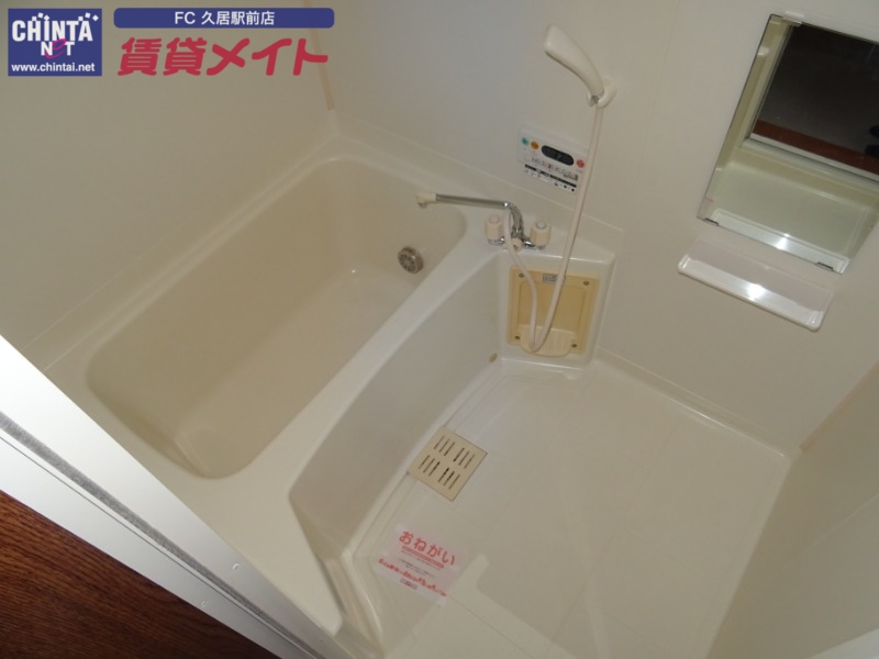 バス・シャワールーム　同型参考写真