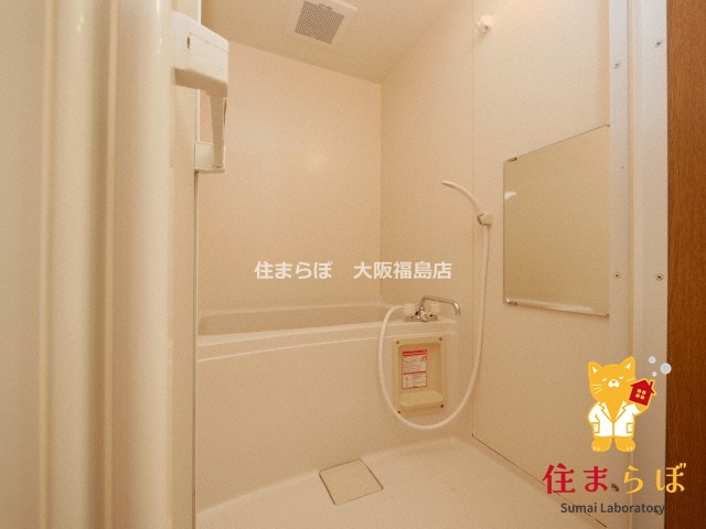 バス・シャワールーム　一日の終わりに使う場所