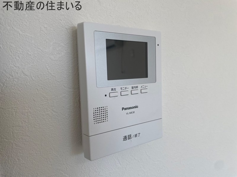 セキュリティ　玄関