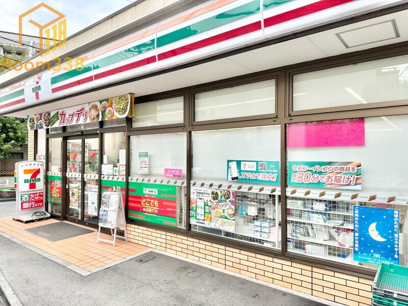 コンビニ　セブンイレブン新宿上落合3丁目店（コンビニ）まで85m