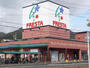 スーパー　フレスタ東山本店（スーパー）まで391m