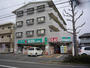 ドラックストア　セガミ薬品山本店（ドラッグストア）まで285m
