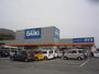 ホームセンター　DCMダイキ祇園店（ホームセンター）まで1010m