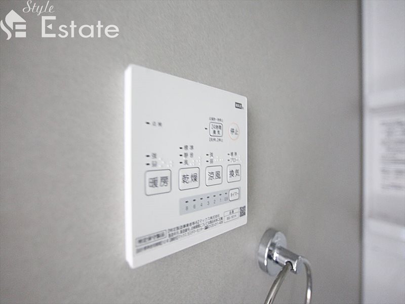 その他設備　浴室乾燥