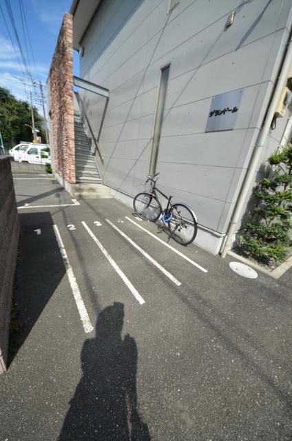 その他共有部分　☆駐輪スペース☆