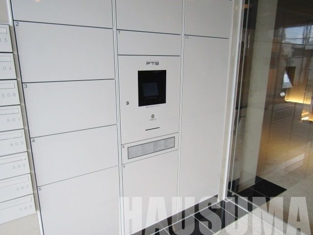 その他設備　宅配BOX