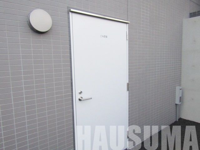 その他共有部分　ごみ置き場