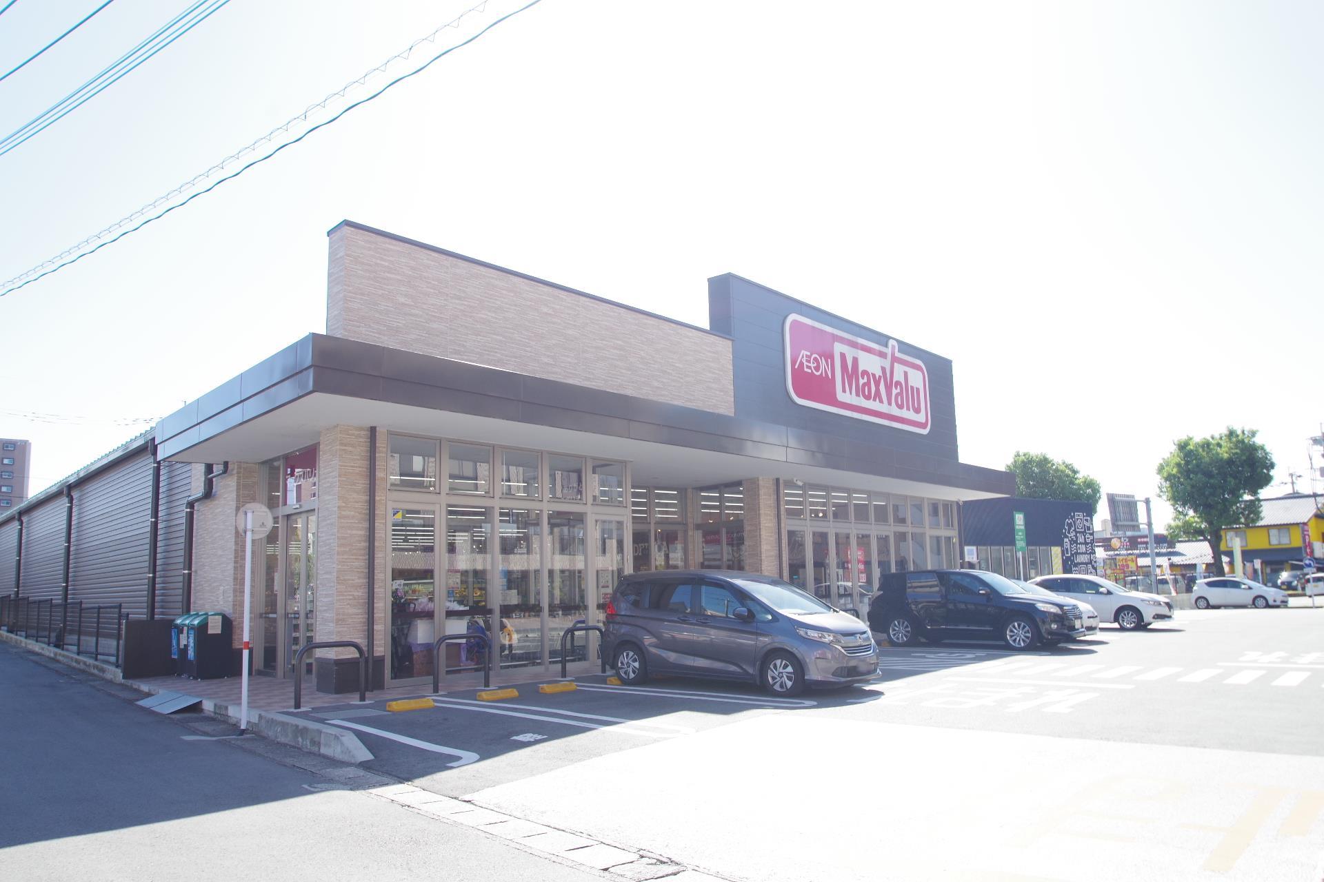 スーパー　マックスバリュ神水店（スーパー）まで930m