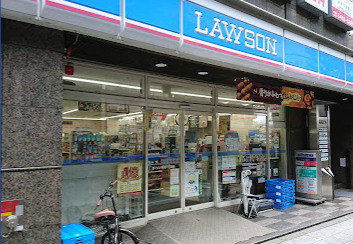 コンビニ　ローソン 駒沢一丁目店（コンビニ）まで855m