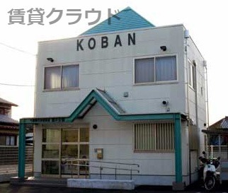 警察署・交番　市原警察署 藤井交番（警察署・交番）まで843m