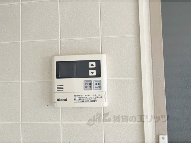 その他設備　給湯器リモコン