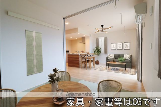 その他部屋・スペース　その他部屋・スペース