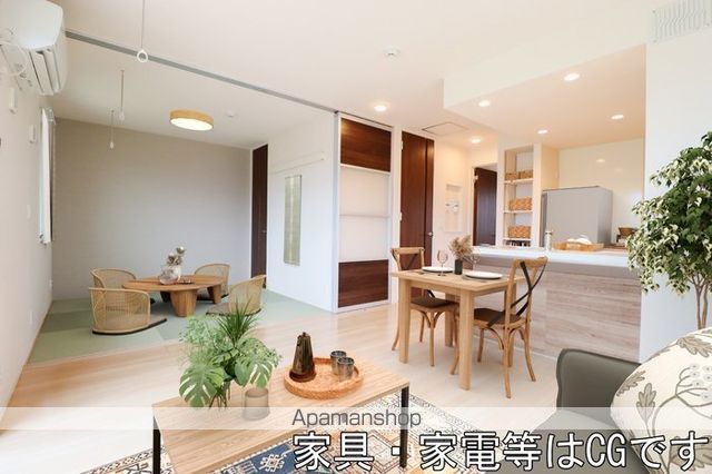 その他部屋・スペース　その他部屋・スペース