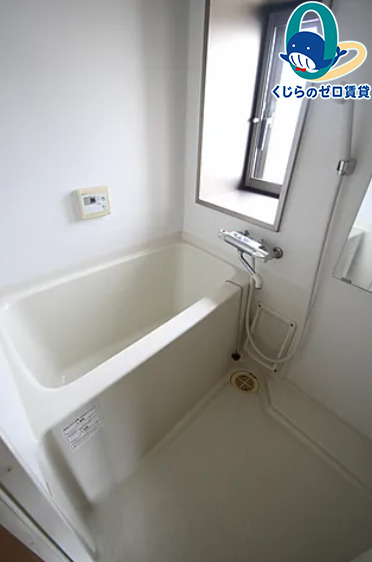 バス・シャワールーム　くじらのゼロ賃貸は＼仲介手数料0円×初期費用最安×全国対応／