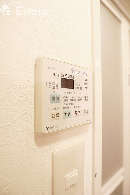 その他　浴室乾燥機