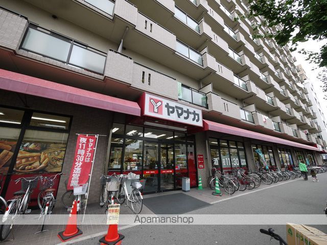 スーパー　ヤマナカ（スーパー）まで478m