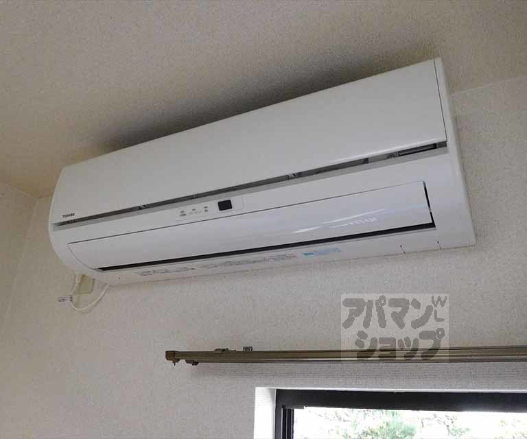 その他設備　エアコン装備