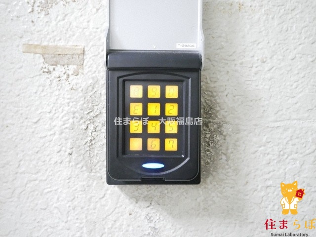 セキュリティ　安心感もチェック項目