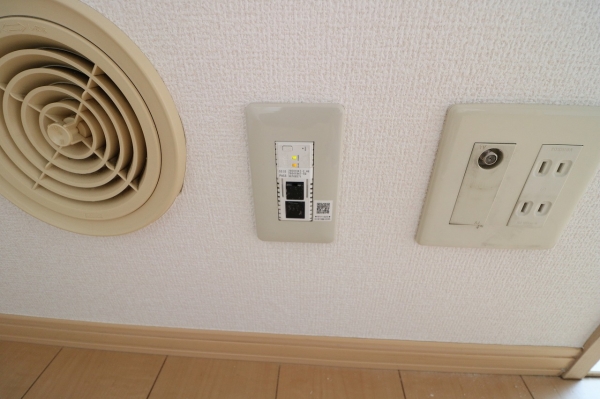 その他設備　インターネット無料です。