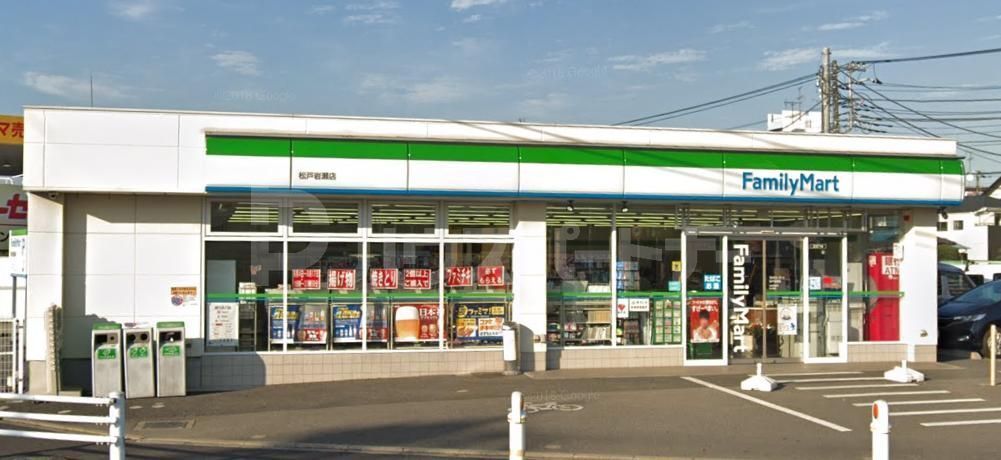 コンビニ　ファミリーマート松戸岩瀬店（コンビニ）まで100m