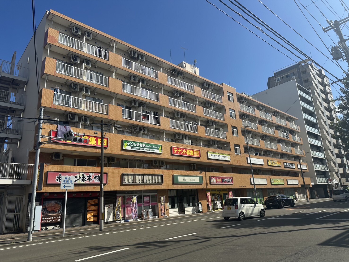 建物外観