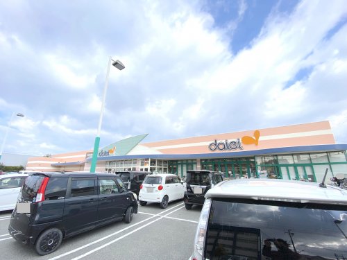 スーパー　ダイエー泉大津店（スーパー）まで184m