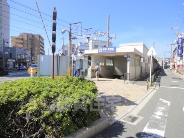 その他　阪急千里線豊津駅（その他）まで1214m