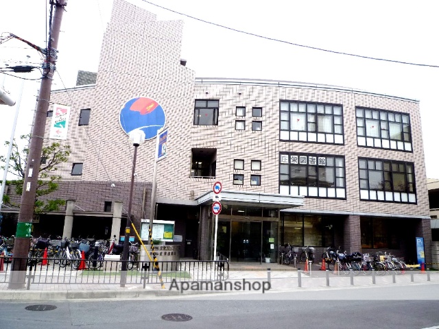 図書館　庄栄図書館（図書館）まで750m