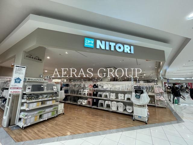 ホームセンター　ニトリ イオンモール川口前川店（ホームセンター）まで820m