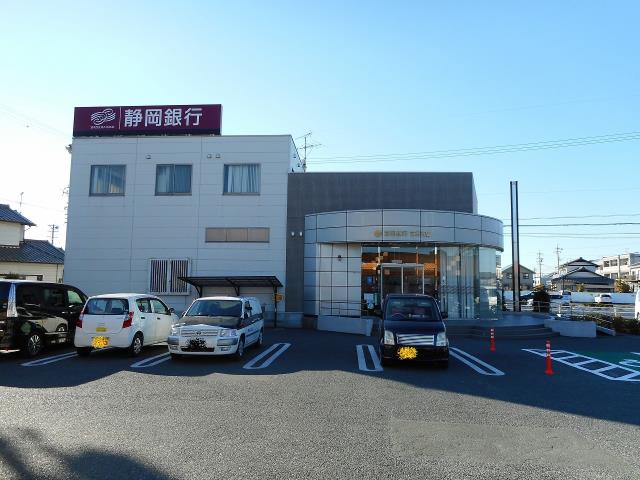 銀行　静岡銀行 笠井支店（銀行）まで510m